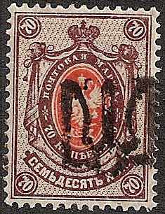 Ukraine Specialized - Podolia Podolia Ib Scott 21o.Ib 